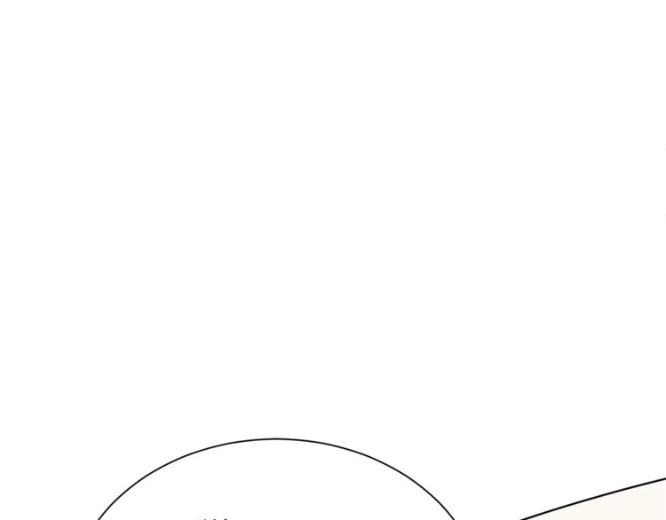 第1话 精灵王是我爸？15