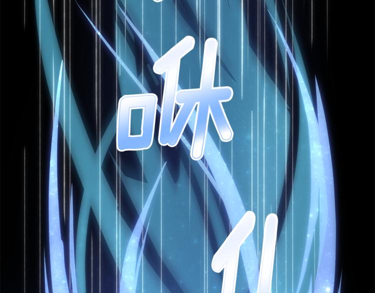 第5话 成长19