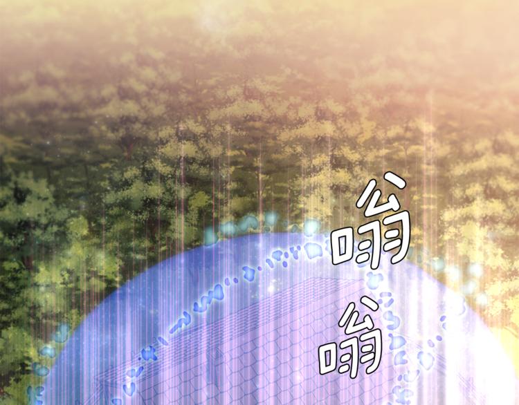 第0话 诞生64