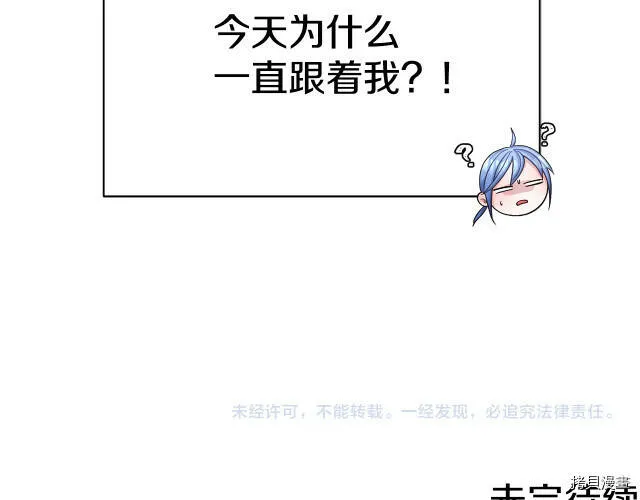 第17话161