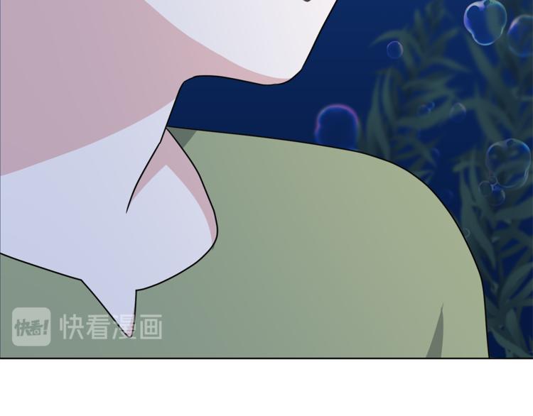 第4话 感受魔法53
