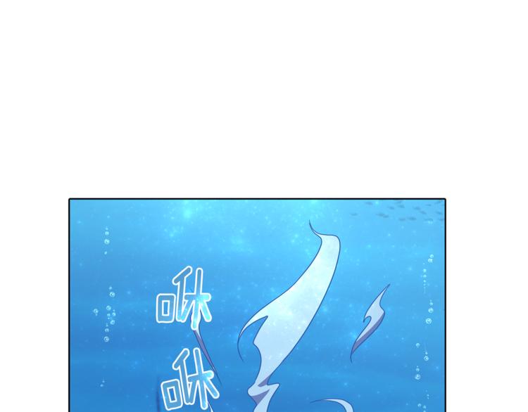 第4话 感受魔法84
