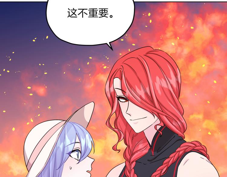第35话 安静的去死吧68