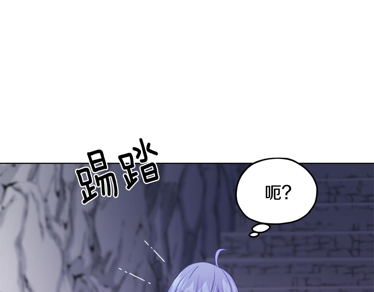 第56话 灵感53