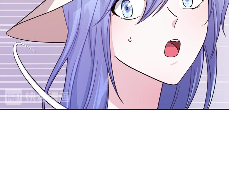 第36话 求饶11