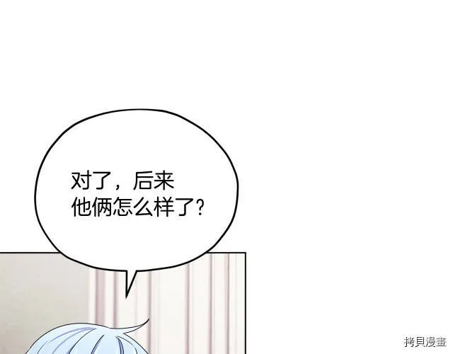 第14话59