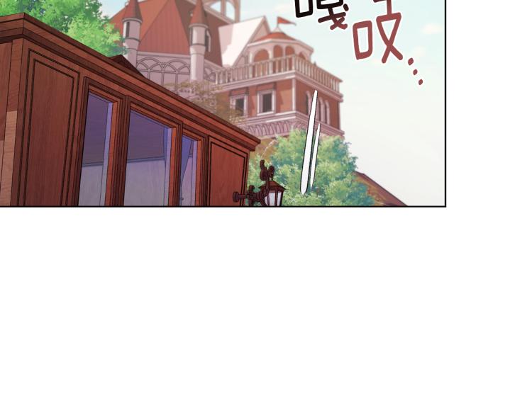 第39话 新伙伴62