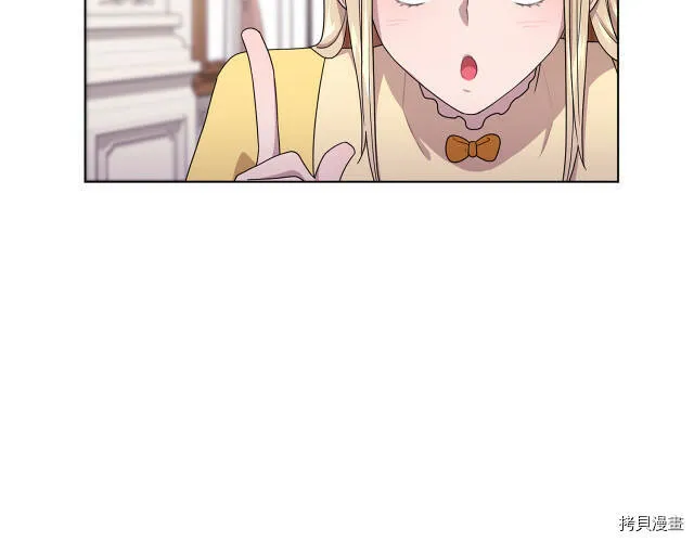 第13话119