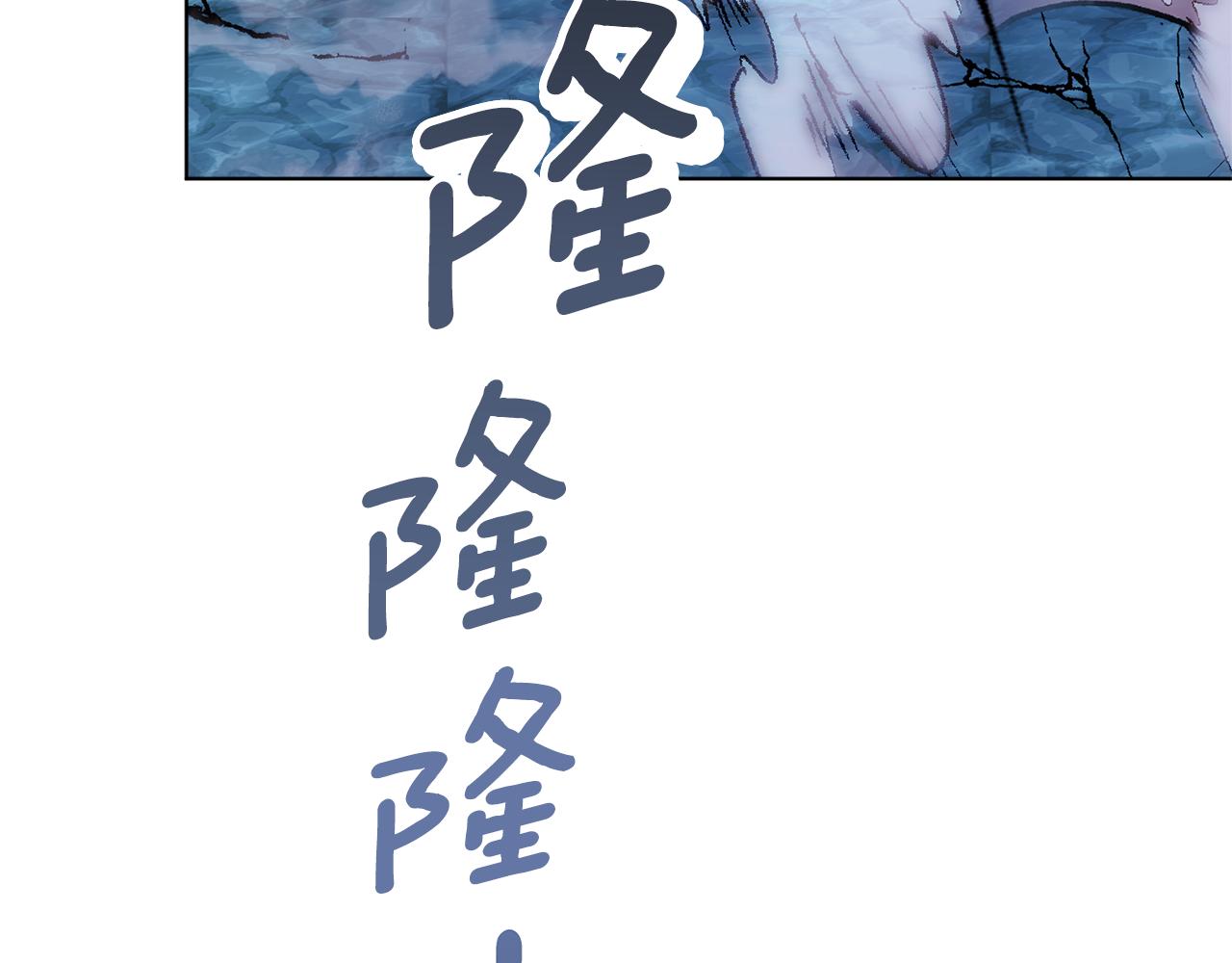 第50话 解救人鱼74