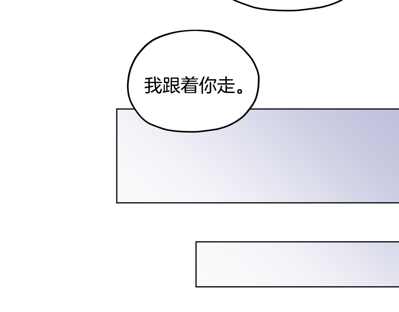 第56话 灵感51