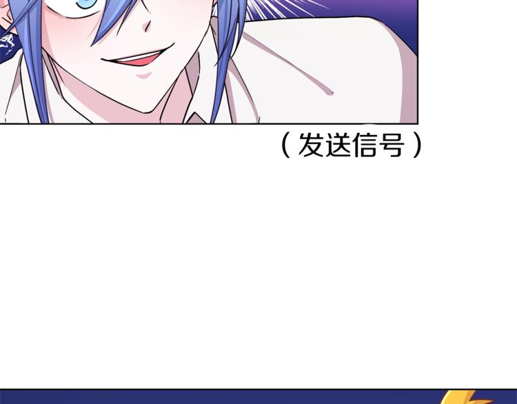 第20话 休假啦5