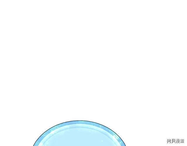 第31话109