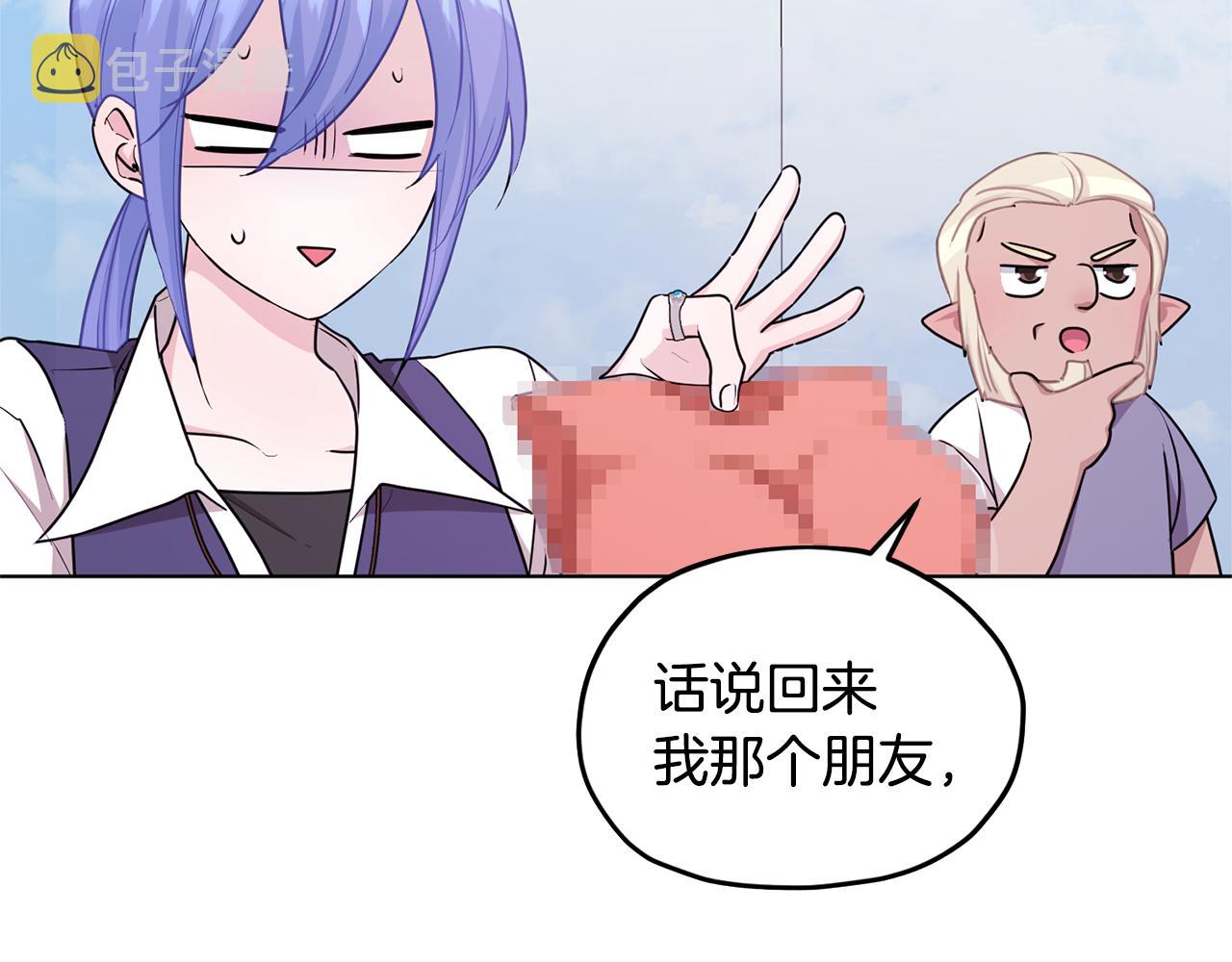 第56话 灵感123