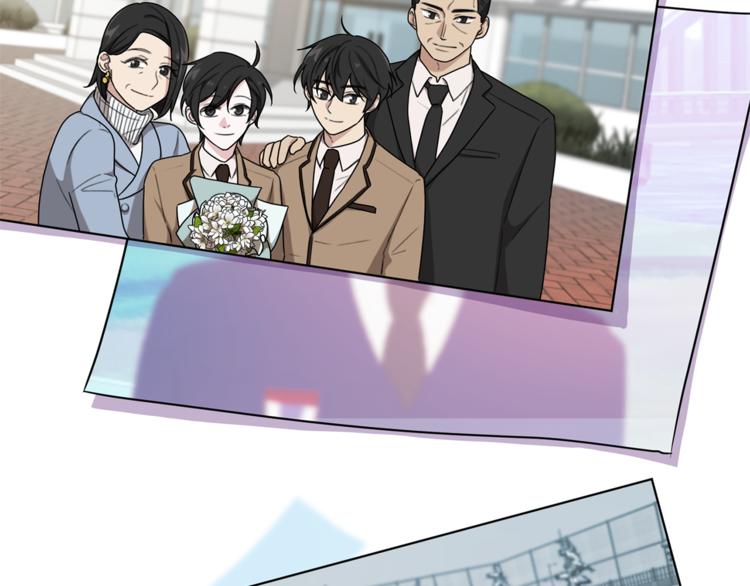 第1话 精灵王是我爸？7