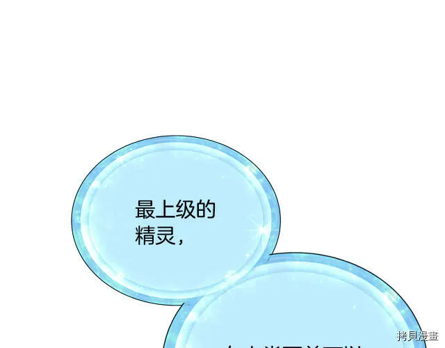 第17话143