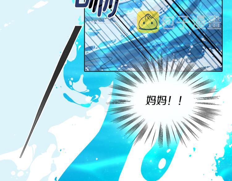 第1话 精灵王是我爸？100