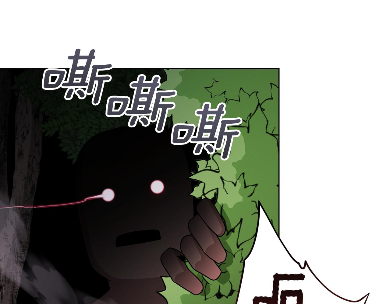第55话 矮人族87