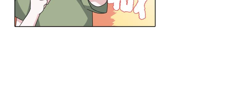第3话 忘记你的存在96