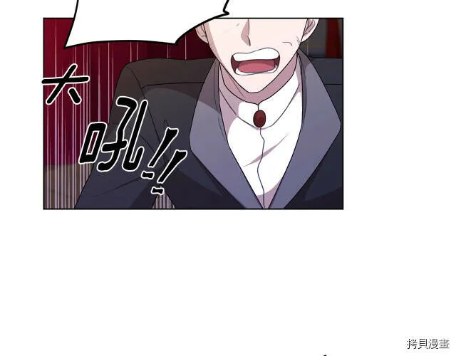 第8话109