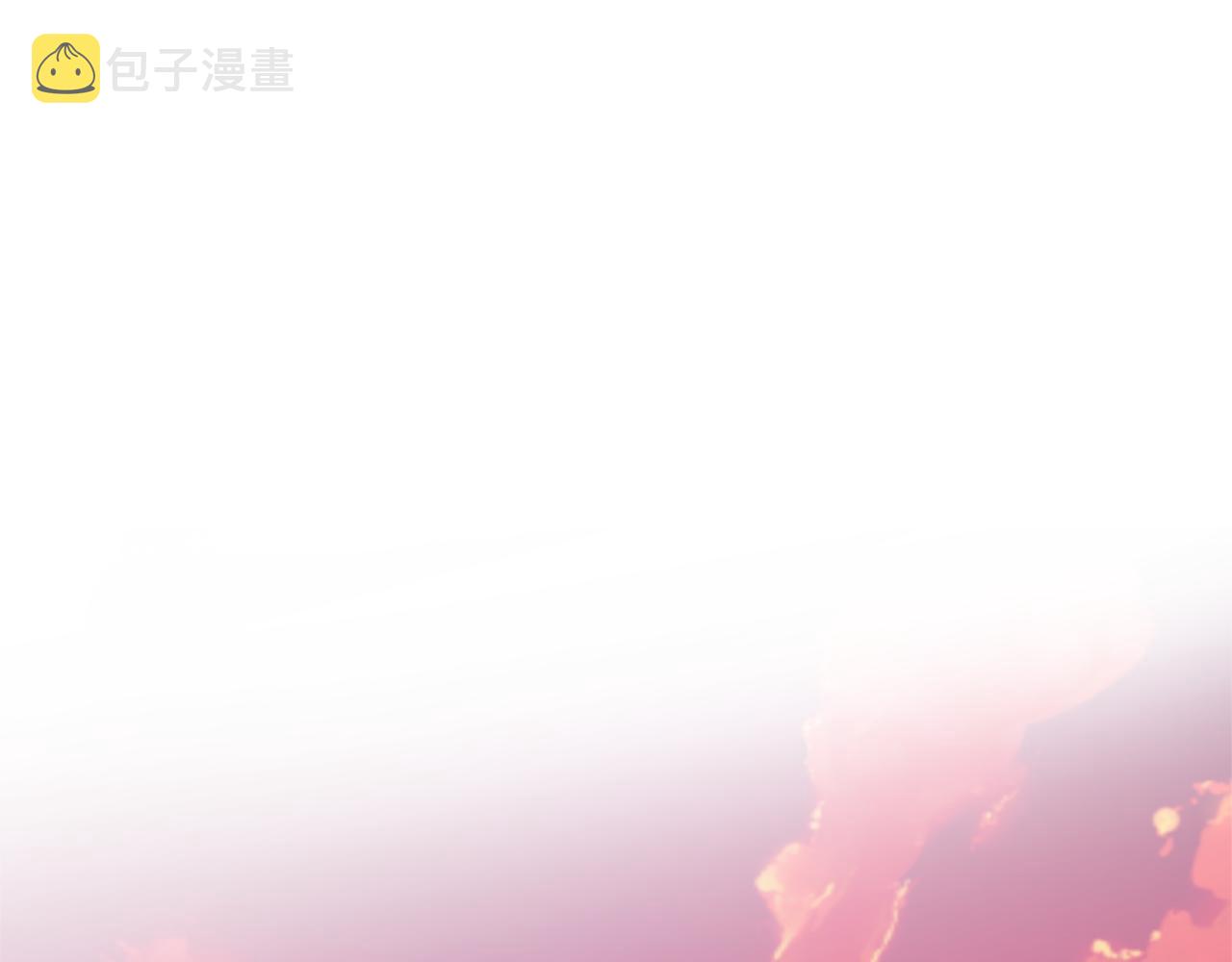 第46话 检验实力119