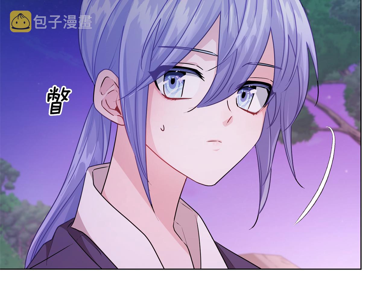 第54话 留在这里75