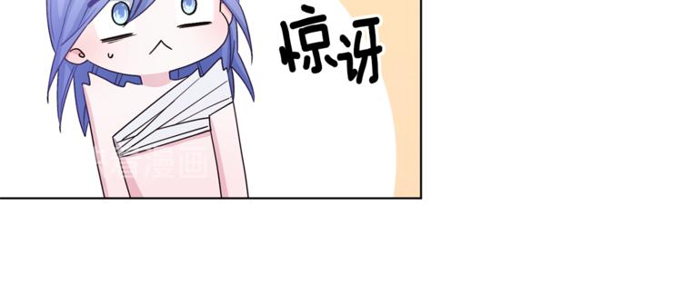 第29话 回家81