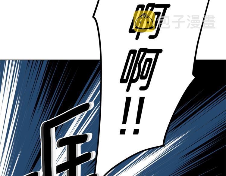 第7话 遇到海盗150