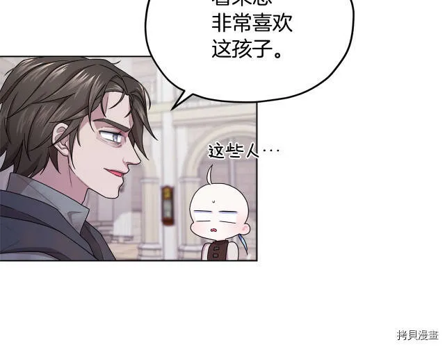 第15话100