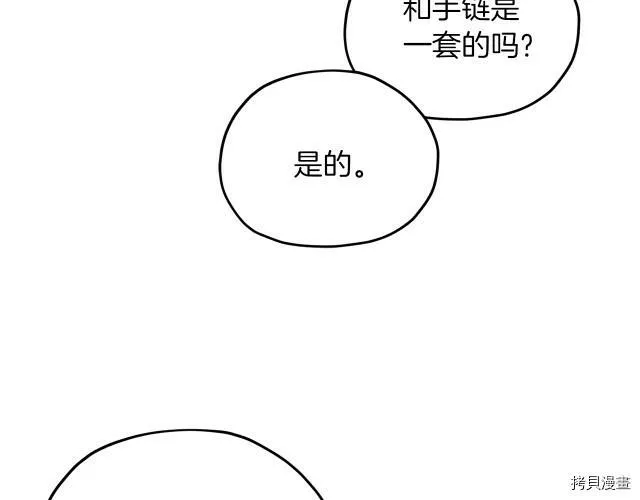 第30话124