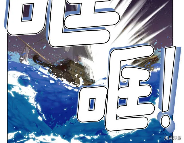 第8话2