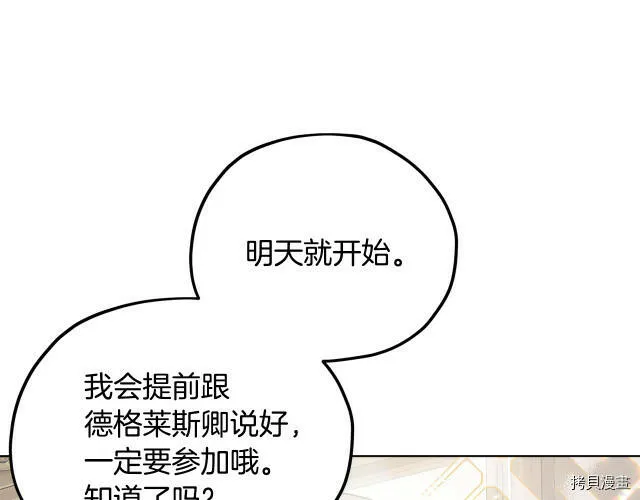 第10话165