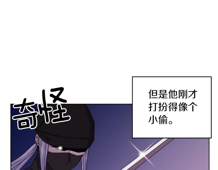 第34话 两幅面孔28