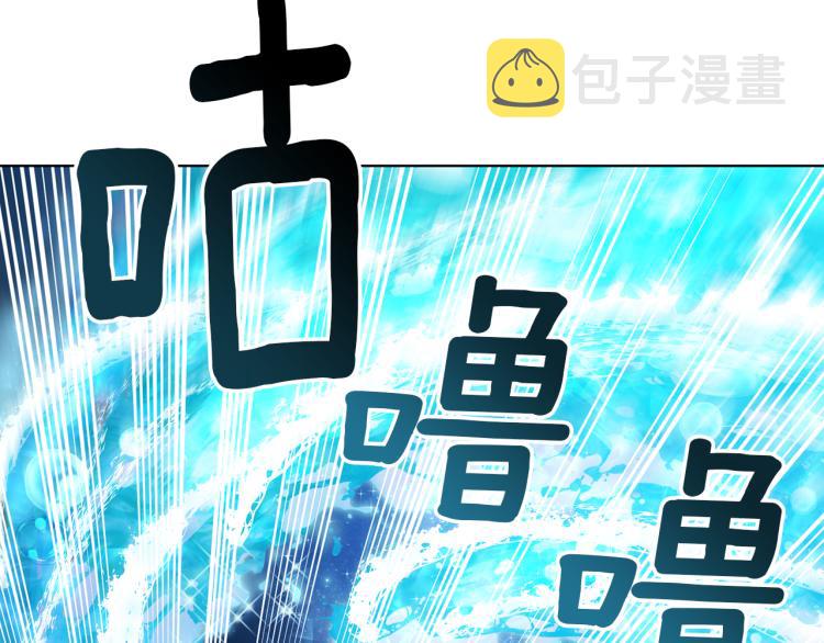 第35话 安静的去死吧97