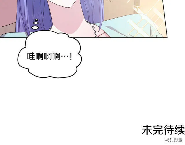 第31话166