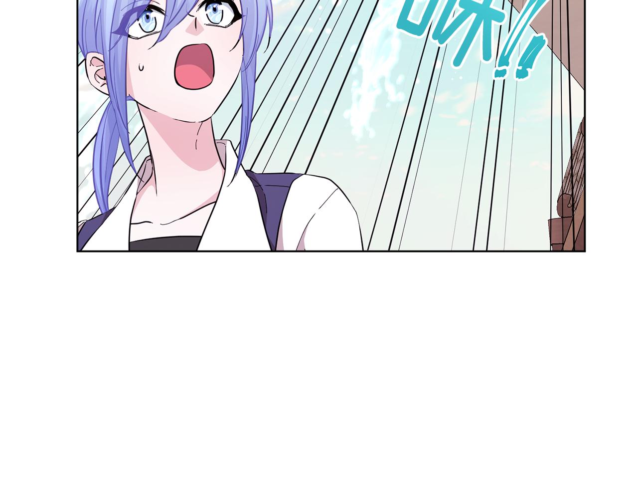 第52话 抵达人鱼岛119