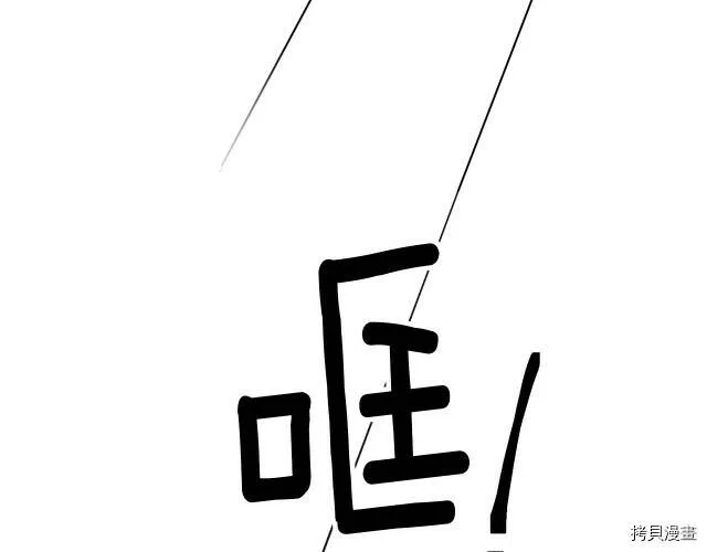 第9话107