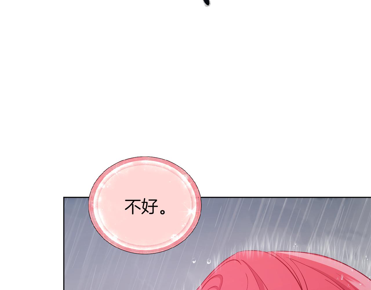 第48话 拼死决斗12