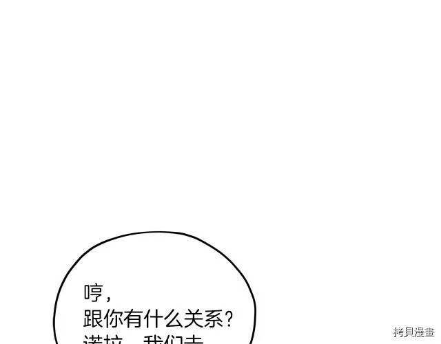 第9话135