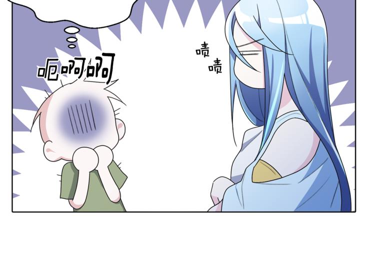 第3话 忘记你的存在147