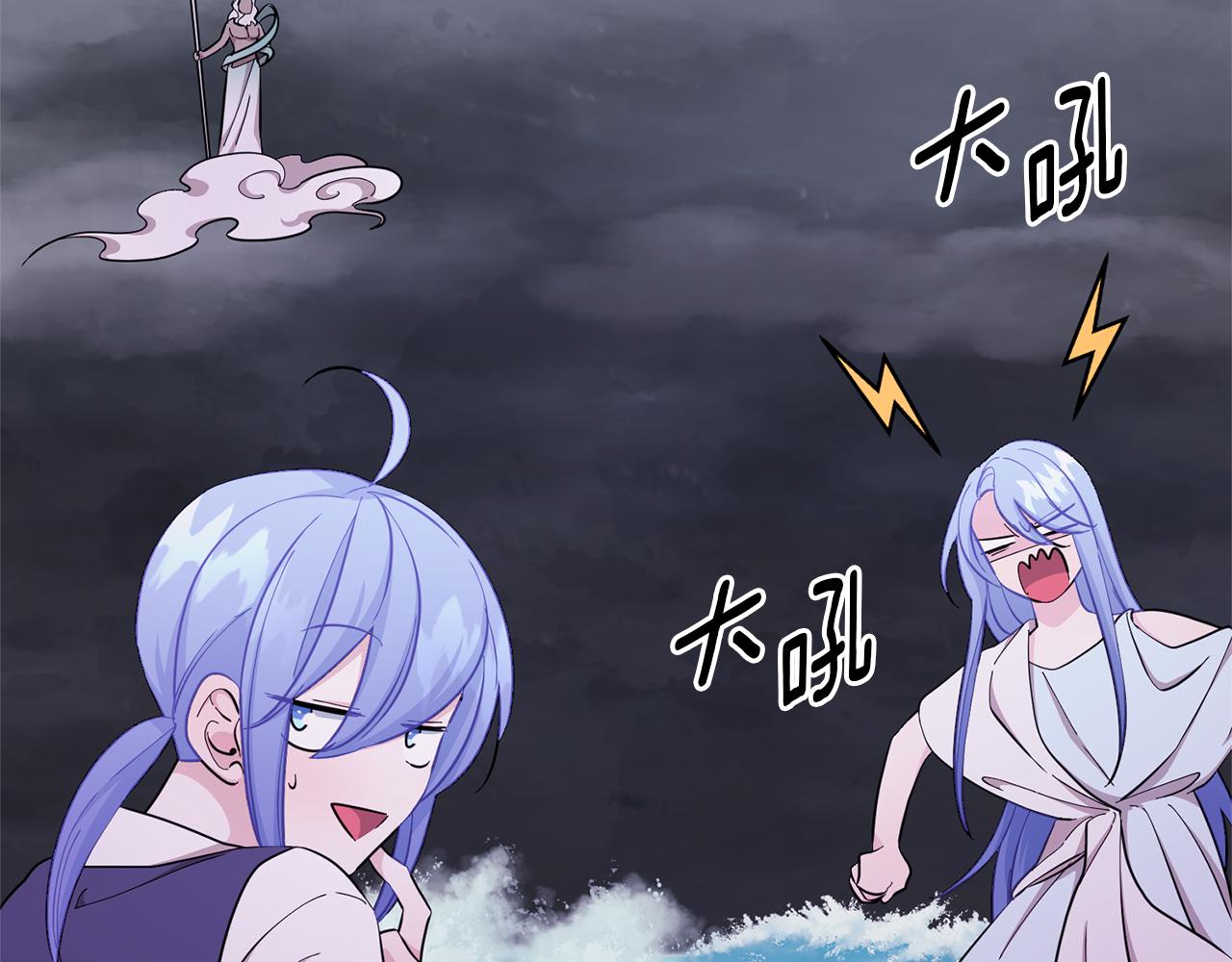 第47话 精灵王之战42
