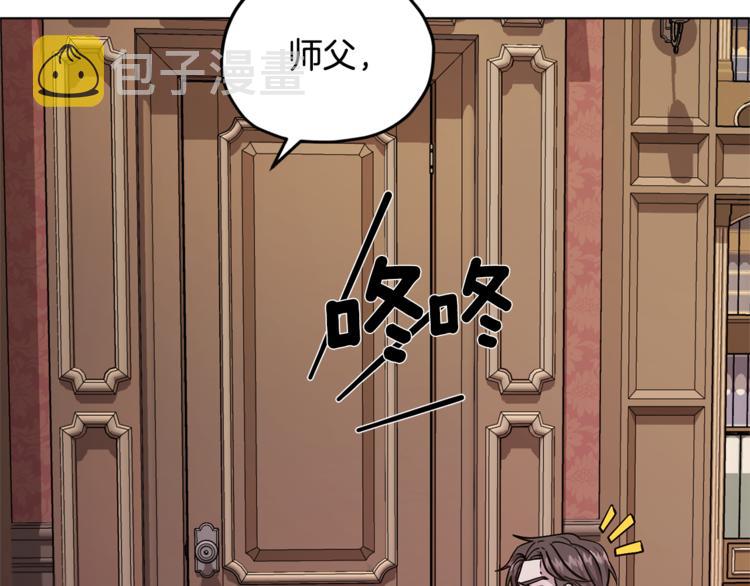 第18话 艰难的选择92