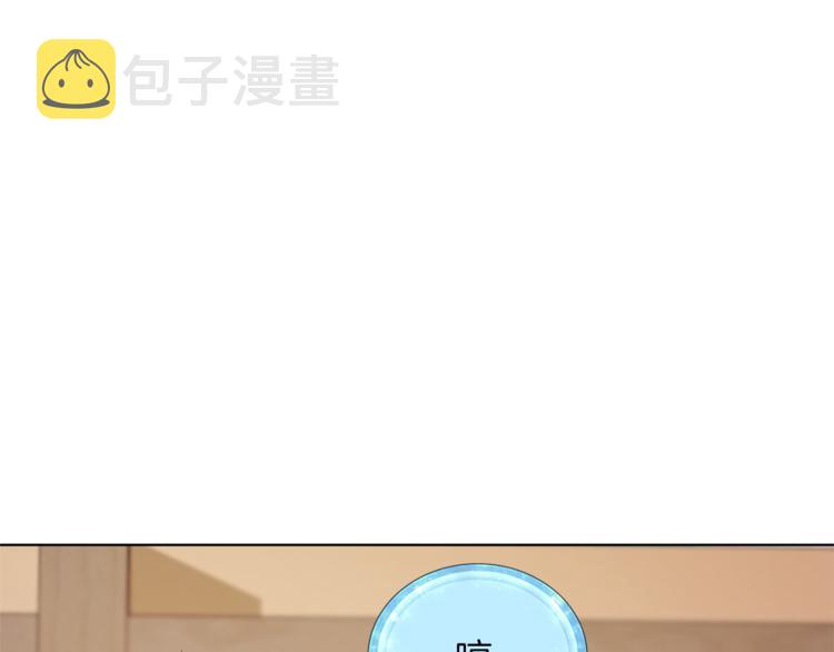 第29话 回家150