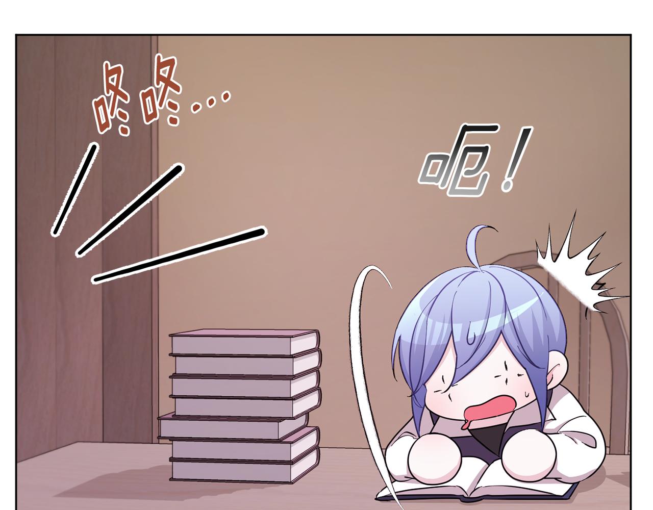 第46话 检验实力166
