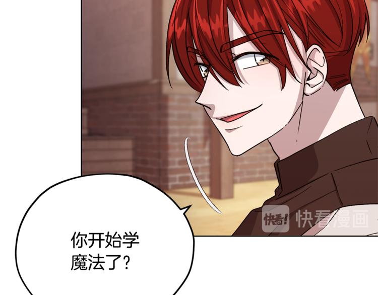 第18话 艰难的选择62