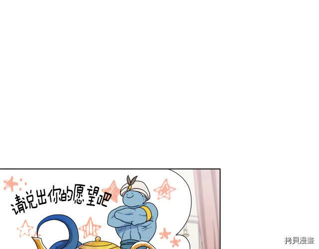 第14话132