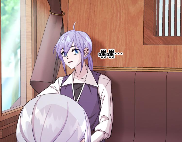 第39话 新伙伴22