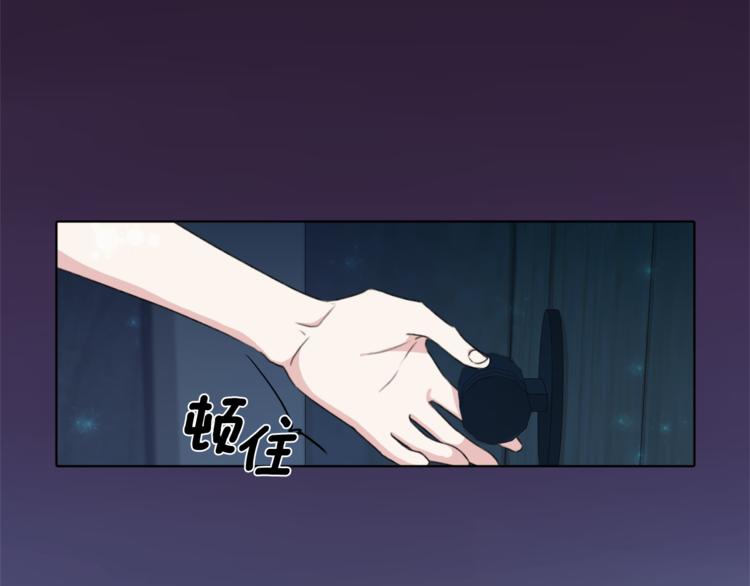 第1话 精灵王是我爸？188