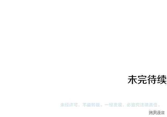 第11话158