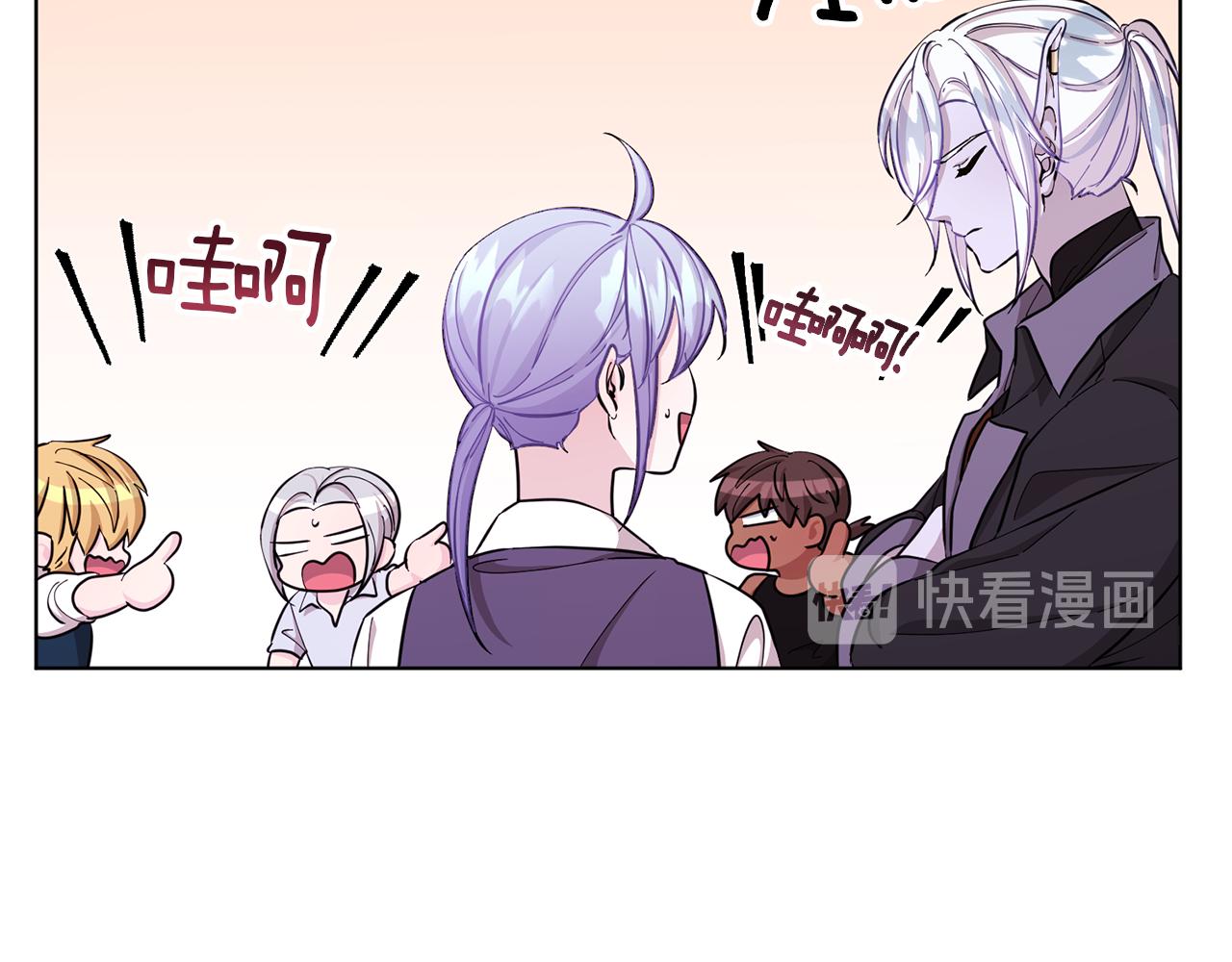 第44话 第一个任务124