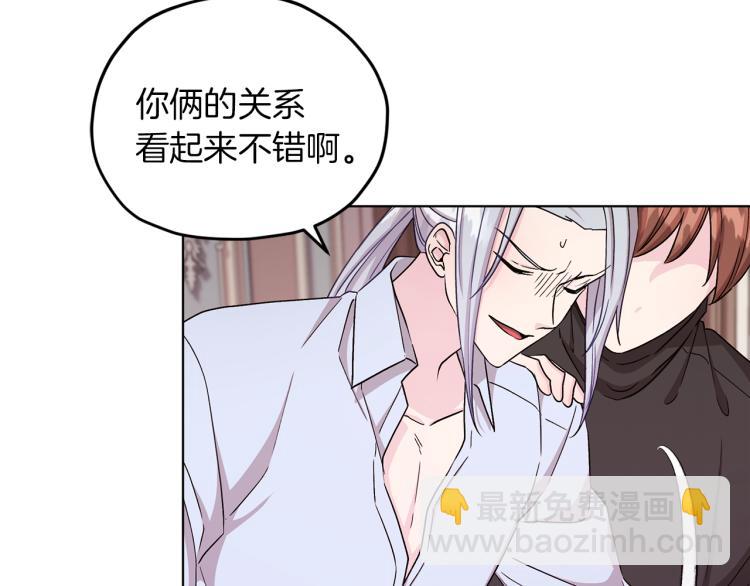 第37话 欠人情108